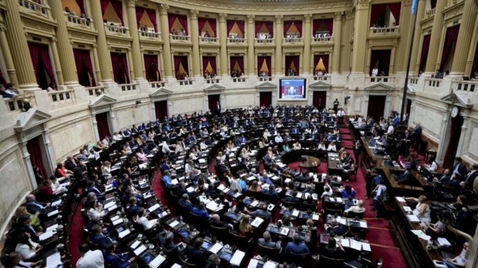 LEY ÓMNIBUS (1)